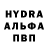 Гашиш VHQ Oleh Turenko
