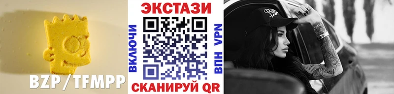 Ecstasy mix  hydra онион  Мариинск 