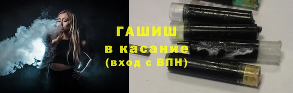 МДМА Володарск