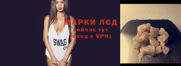 гашик Пересвет