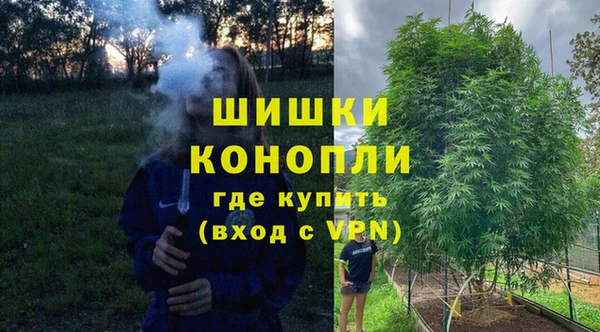 прущая мука Покров
